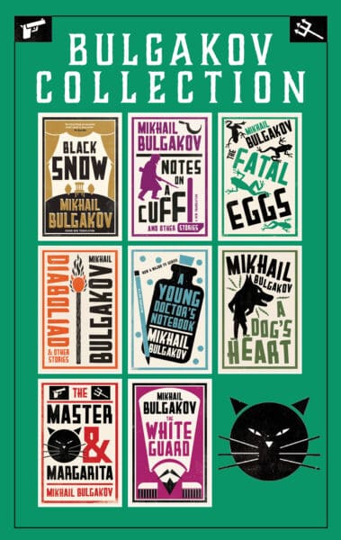 Bulgakov Bulgakov